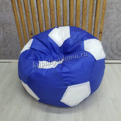 Кресло-мешок Мяч XL (Синий/Белый)